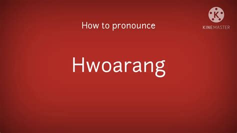 hworang|hwoarang pronunciation.